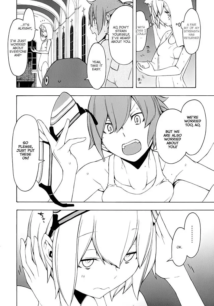 Yozakura Quartet Chapter 90 5